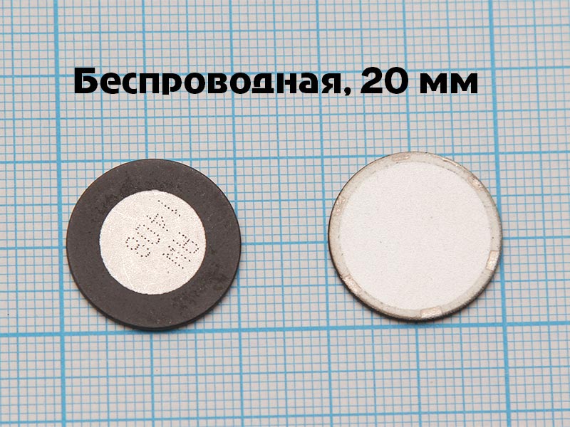 0002-049-Ultrazvukovaya-membrana-pezoelement-dlya-uvlazhnitelya-vozduha-diametr-20-mm-besprovodnaya-razmer-800i600i96